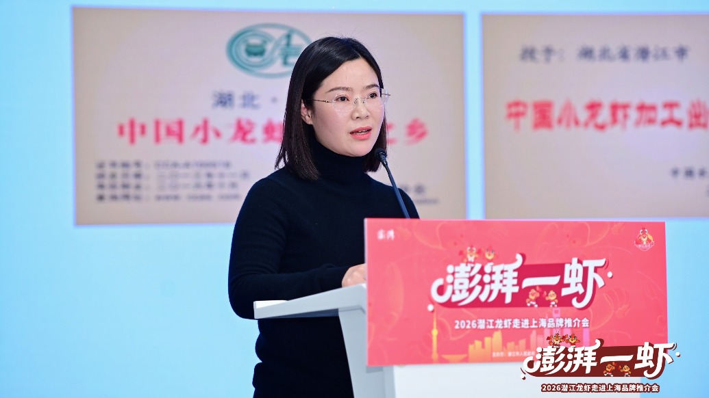 潜江首创“虾稻共作”，全国推广近3000万亩