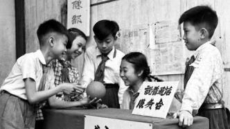 历史上的今天｜1956年2月6日，国务院发布《关于推广普通话的指示》