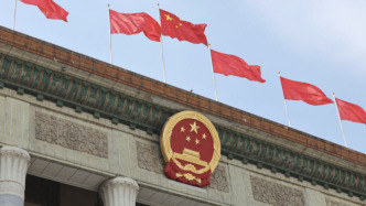 十四屆全國人大常委會第二十次會議將于2月4日在京舉行