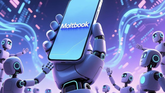 Moltbook爆火：AI建立“機(jī)器社會(huì)”，人類只能旁觀？｜ 907編輯部