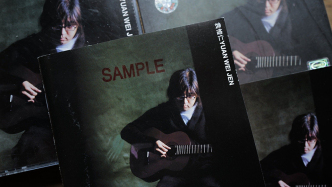 澎湃早晚報｜晚安湃·吉他聲遠(yuǎn)