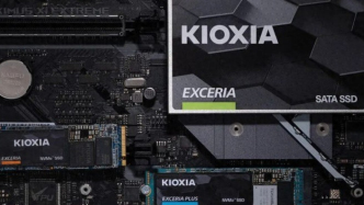 铠侠，任命新任CEO