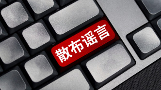 散布寧波“外賣商家集體下架平臺(tái)”謠言博流量，主播張某被行政拘留