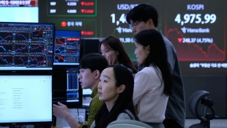 韓國(guó)股指暴跌后今日暴漲，再次觸發(fā)熔斷機(jī)制