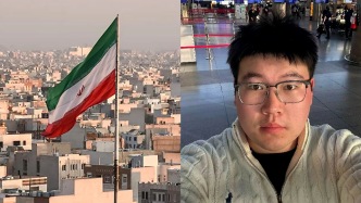 連線｜在伊朗的中國(guó)留學(xué)生決定回國(guó)：機(jī)票沒(méi)漲價(jià)，伊朗人也似乎恢復(fù)了日常