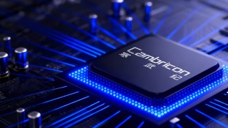 寒武紀(jì)暴跌超12%，市值跌破4600億元