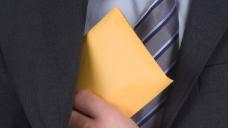 最高檢：嚴(yán)懲行賄犯罪，推進(jìn)不正當(dāng)利益追繳