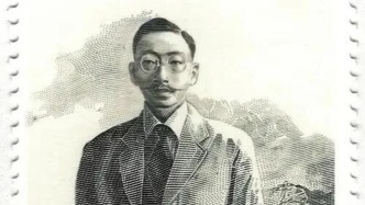 上海與世界｜“民國干才”地質(zhì)學(xué)家丁文江的上?，F(xiàn)代化實(shí)踐