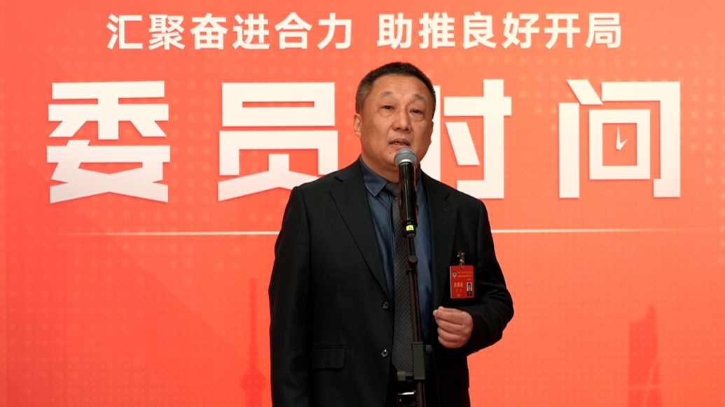 委员时间丨焦正:科技创新要充分激发人才积极性,鼓励挑战非共识研究,宽容失败