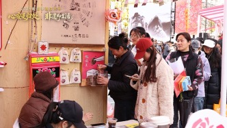 马年春节·云南节目单丨云南预计开展主客共享群众文化活动2200余场次