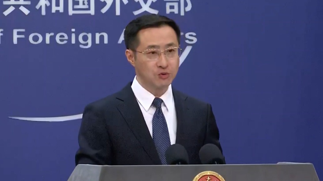 美國啟動“關(guān)鍵礦產(chǎn)儲備”尋求減少對華稀土依賴，外交部回應(yīng)