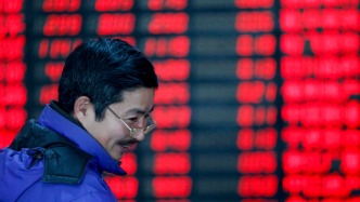 A股早盤高開低走滬指險(xiǎn)破4000點(diǎn)，午后單邊上行大幅上漲