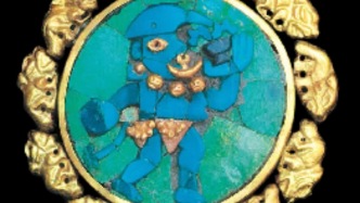 首都博物館今年最重磅大展：瑪雅與安第斯文明大展