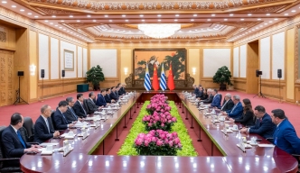 視頻丨習(xí)近平同烏拉圭總統(tǒng)會談：持續(xù)深化全面戰(zhàn)略伙伴關(guān)系 加強全球南方團結(jié)協(xié)作