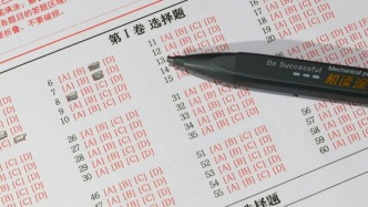 四川多地回應(yīng)“期末考試分數(shù)不公布”：轉(zhuǎn)向?qū)W習過程、綜合素質(zhì)