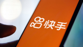 经济日报谈快手被重罚：敲打的可不只是快手