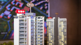 新华每日电讯：多地优化购房政策，能否释放住房消费潜力