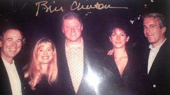 遭遇“民主黨倒戈”、標志“共和黨勝利”，克林頓夫婦同意就愛潑斯坦案作證