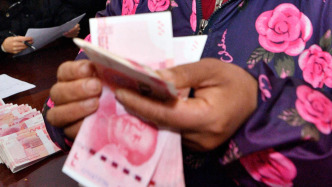 2025年農(nóng)民人均可支配收入達(dá)2.4萬元，比上年實(shí)際增長6%