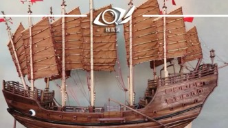 郑和宝船使用蒸汽机？被误读的“证据”！