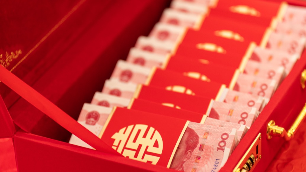 马上评｜整治高额彩礼，为何又上了中央一号文件