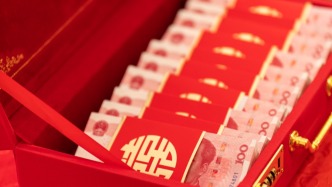 馬上評｜整治高額彩禮，為何又上了中央一號文件