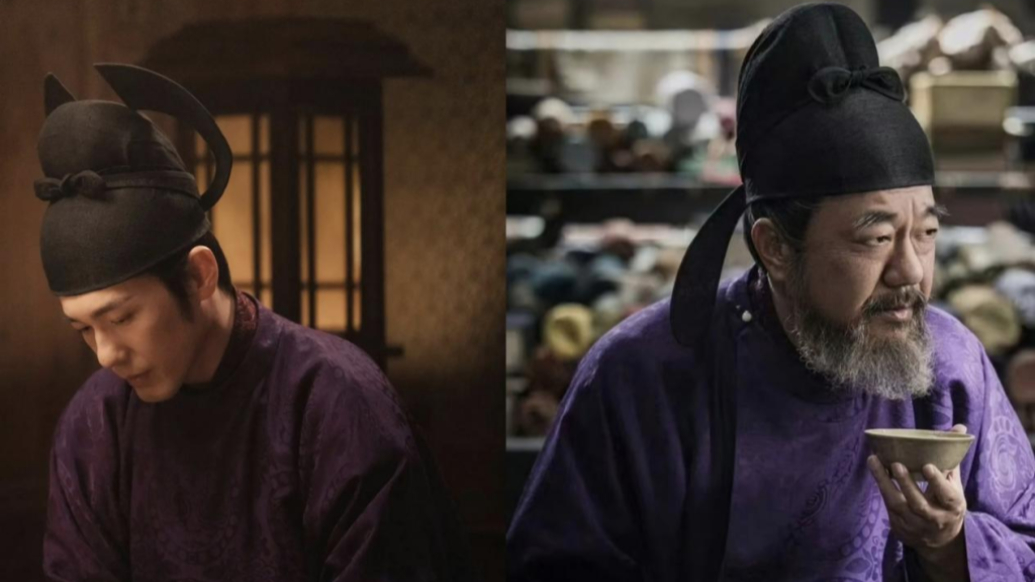 从绛纱袍到牵羊礼：《太平年》中作为叙事符号的服饰