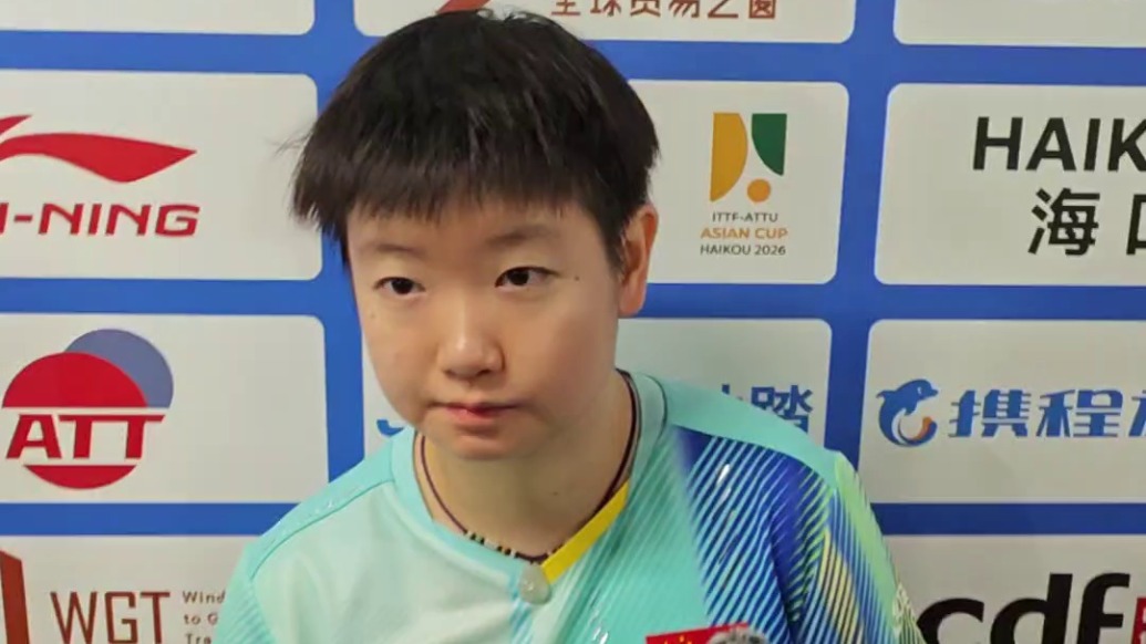 收獲亞洲杯開門紅，孫穎莎：目前腳傷已無礙