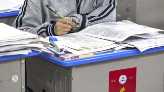 中央農辦：實施縣域普通高中振興行動計劃，加強縣域教師隊伍統(tǒng)籌配置