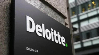 德勤取消头衔，AI时代的新激励？