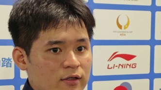 林诗栋：希望海南乒乓越来越好