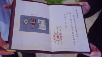 “一张照片、一枚勋章、一个徽章” ，武汉初中生捐赠的侵华日军罪证被纪念馆收藏