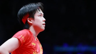 王楚欽、孫穎莎即將復(fù)出！