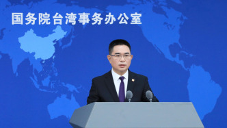 國(guó)臺(tái)辦：積極支持恢復(fù)上海居民赴金門、馬祖旅游