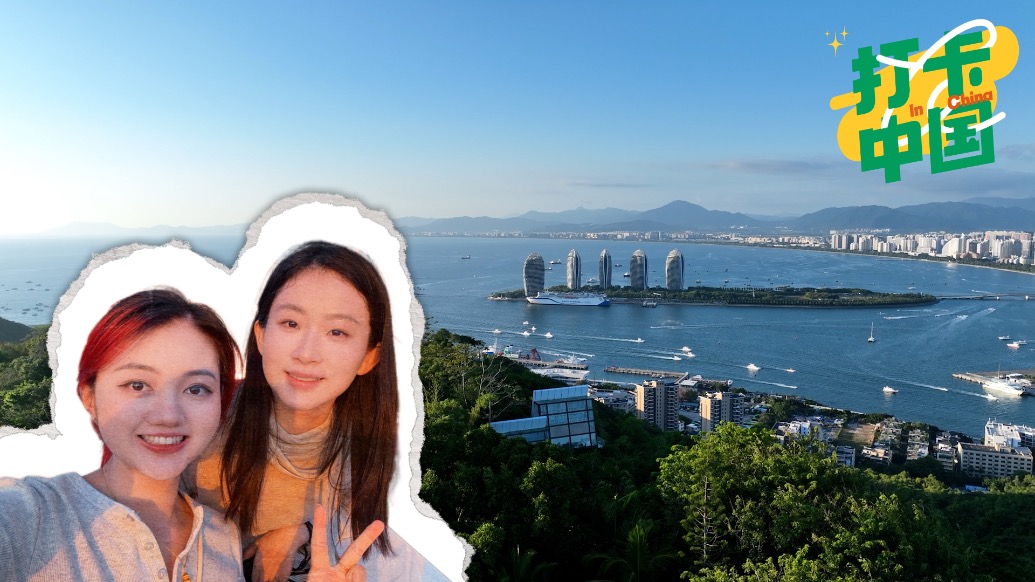 打卡中国｜吹着海风唱歌购物，三亚“消费天堂”不断提级上新