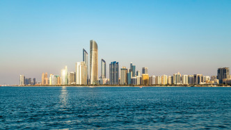 乌克兰代表团抵达阿布扎比