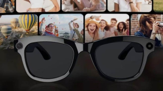 AI 硬件猛打“1折”：十元耳機(jī)、百元眼鏡，AI硬件的“下沉夢(mèng)”全靠拼多多？