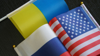 新一轮乌美俄三方会谈在阿布扎比开始举行