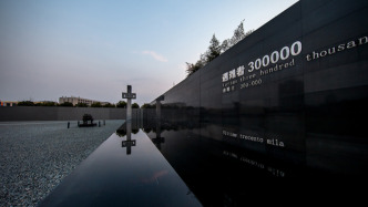 東京審判美副檢察官日記首次披露，揭日本侵華罪行