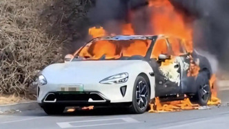 小米回應(yīng)營口一SU7起火：所謂“煙花”系安全氣囊引爆所致，與電池?zé)o關(guān)