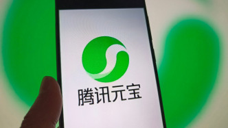 腾讯元宝红包微信分享遭限制，AI入口之争遇挫了吗？