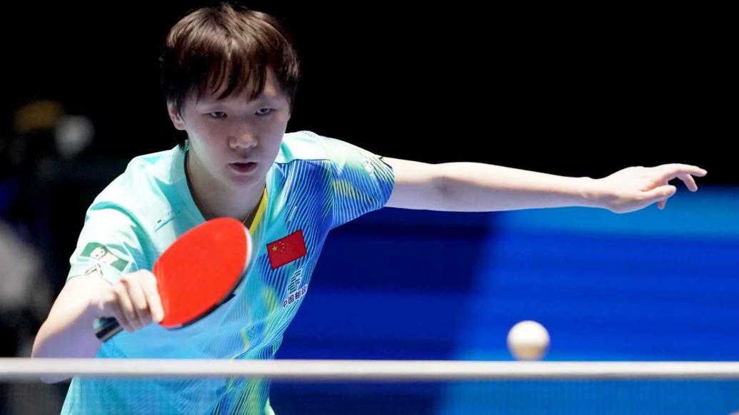 王曼昱：對(duì)手越不熟悉，就越不能輕視