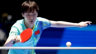 王曼昱：對(duì)手越不熟悉，就越不能輕視