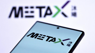 沐曦股份拟用不超29亿元闲置资金进行现金管理：不影响募投项目正常进行