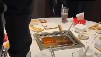 “海底撈小便門”侵權(quán)案被寫入上海市高級(jí)人民法院工作報(bào)告