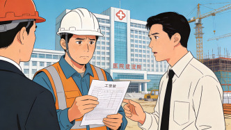 南充一医院被投诉拖欠农民工工资，回复：已付款给中国五冶