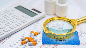 最高檢：去年前11月檢察機(jī)關(guān)起訴醫(yī)保領(lǐng)域欺詐騙保犯罪2272人