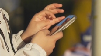 最高检：对网络“开盒”行为、海外“社工库”等犯罪加大打击力度