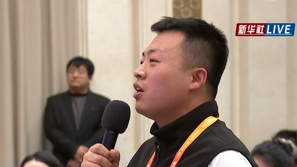 答澎湃丨市場(chǎng)監(jiān)管總局：2025年1.49萬(wàn)戶嚴(yán)重失信企業(yè)被列入“黑名單”