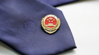 最高检：严厉打击危安、暴恐、邪教犯罪，把捍卫政治安全摆在首位